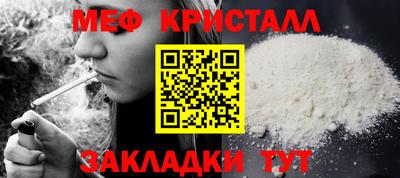 дмт Среднеуральск