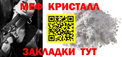 дмт Среднеуральск