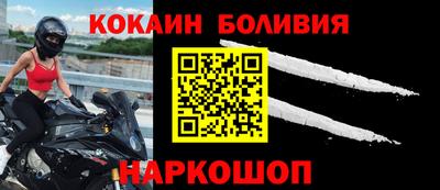 дмт Среднеуральск