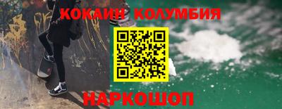 прущая мука Старая Купавна