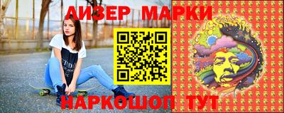 прущая мука Старая Купавна