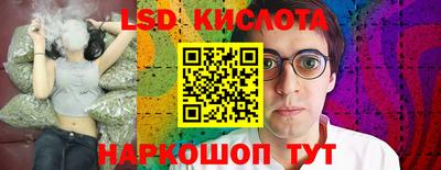 прущая мука Старая Купавна
