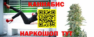 дживик Ставрополь