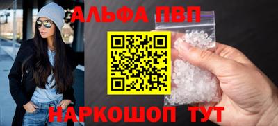 тгк Майкоп
