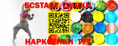 дмт Среднеуральск