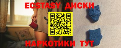 дмт Среднеуральск