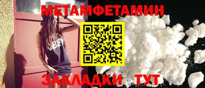дмт Среднеуральск