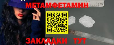 прущая мука Старая Купавна