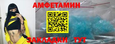 прущая мука Старая Купавна
