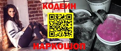 прущая мука Магнитогорск