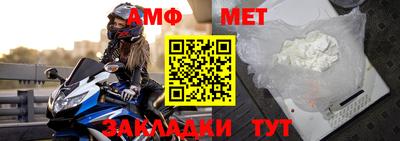прущая мука Старая Купавна