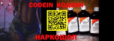 прущая мука Старая Купавна