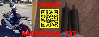 прущая мука Старая Купавна