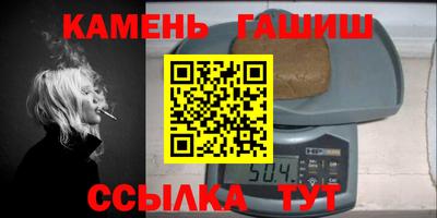 дмт Среднеуральск