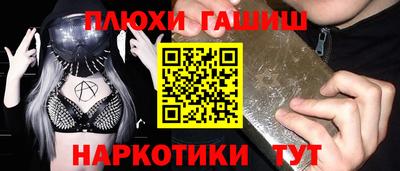 дмт Среднеуральск