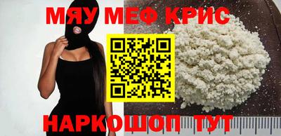 дмт Среднеуральск