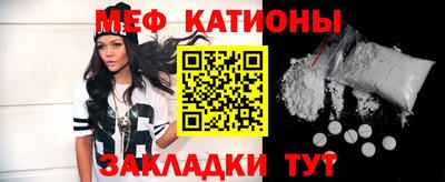дмт Среднеуральск