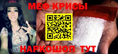дмт Среднеуральск