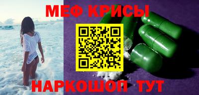 дмт Среднеуральск