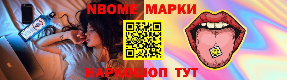 ЛСД экстази ecstasy  Вход с VPN  LSD-25 экстази ecstasy  Набережные Челны 